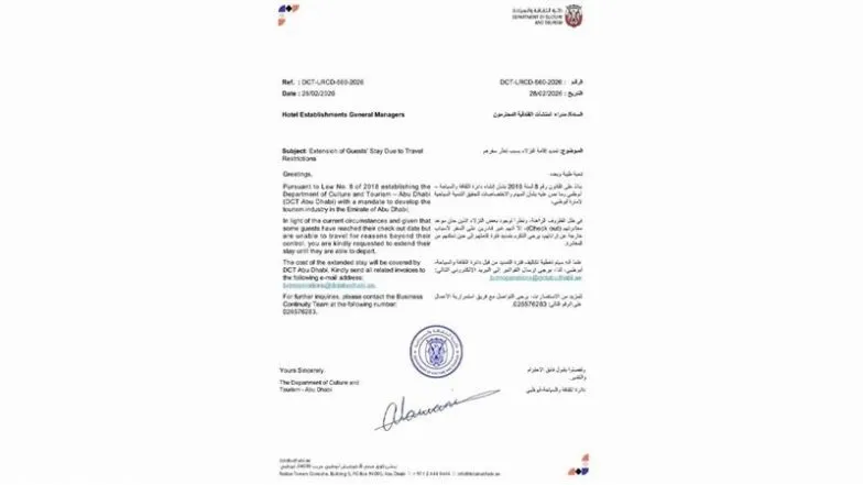 Abu Dabi'den Turistlere Kucak Açan Uygulama: Uçuş Rötarı Nedeniyle Ücretsiz Konaklama İmkanı