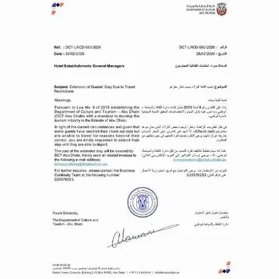أبوظبي تتكفل بإقامات السياح العالقين بسبب اضطرابات الطيران