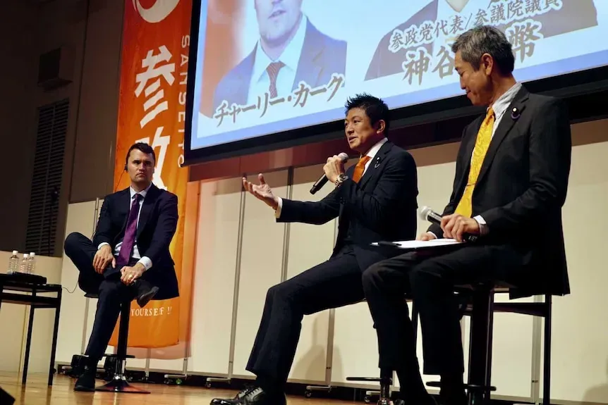 Japonya'da Yükselen Göçmen Karşıtlığı ve Çelişkili Demografik İhtiyaçlar
