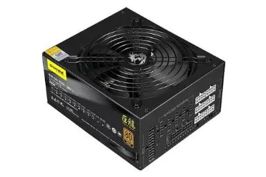 Greatwall Dragon 900W