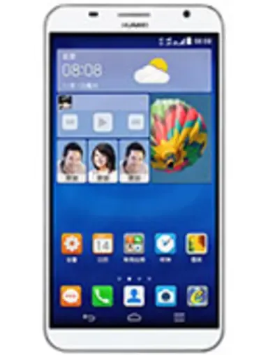 Karşılaştırma Huawei Ascend Gx1 {request()->input('language_config')['common']['with']} ZTE Voyage 40 Pro Plus