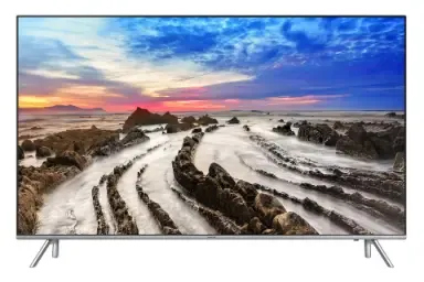 Samsung 75Nu8900