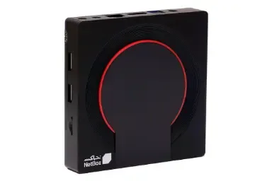 Resim Netbox Shine