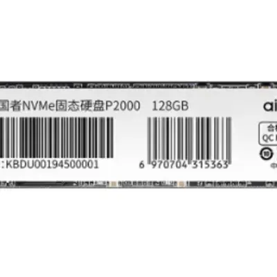 Aigo P2000 Nvme M2 128Gb