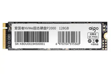 Karşılaştırma Aigo P2000 Nvme M2 128Gb {request()->input('language_config')['common']['with']} Truebyte PRO 120GB kapasiteli