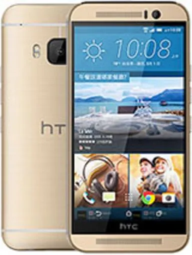Htc One M9 Prime Camera