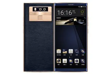 Gionee M7 Plus