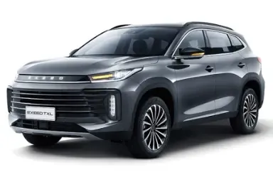 Xtrim Txl