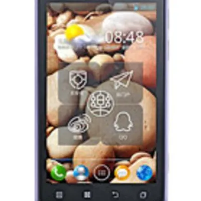 Lenovo P700I