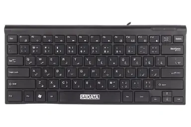 Karşılaştırma Apple Magic Keyboard {request()->input('language_config')['common']['with']} Sadata Sk 202
