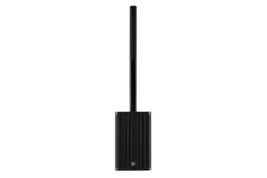 Yamaha Stagepas 1K