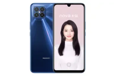 Huawei Nova 8 Se