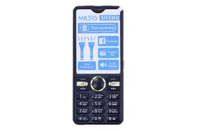 Sico MK515