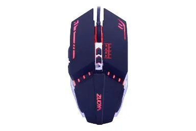 Karşılaştırma Logitech Mx Vertical {request()->input('language_config')['common']['with']} Zuoya Mmr5