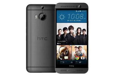 Htc One M9 Supreme Camera