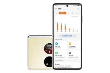 Karşılaştırma Huawei P50 Pocket S {request()->input('language_config')['common']['with']} ZTE Nubia Z9 Max