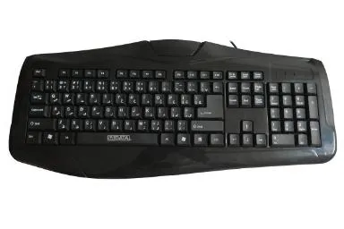 Resim SADATA SK-1600s
