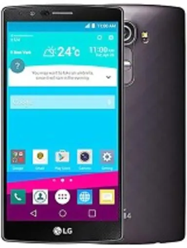 LG G4 Çift SIM