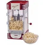 Ariete 2953/00 Patlamış Mısır Makinesi
