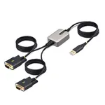 StarTech.com 4m (13ft) 2 Portlu USB - Seri Dönüştürücü Kablo