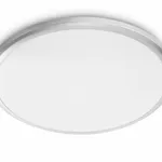 Philips Fonksiyonel Döner LED Tavan Lambası 12W