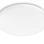 Philips Fonksiyonel Döner LED Tavan Lambası 12W