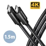 Axagon USB-C Kablo BUCM32-CM15AB