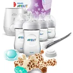 Philips AVENT SCD205/08 Yenidoğan Beslenme Başlangıç Seti