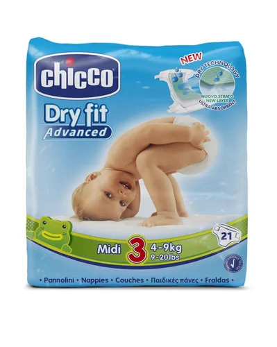 Resim Chicco Bebek Bezi 8058664029594