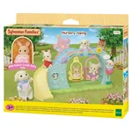Sylvanian Families Kreş Salıncağı Oyun Seti