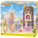 Sylvanian Families Bebek Eğlence Parkı Oyun Seti