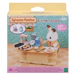 Sylvanian Families Mutfak Adası