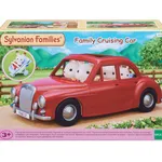 Sylvanian Families Aile Gezi Arabası