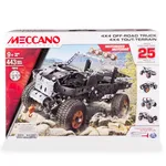 Meccano 4x4 Kamyon 25'i 1 Arada Yapım Seti