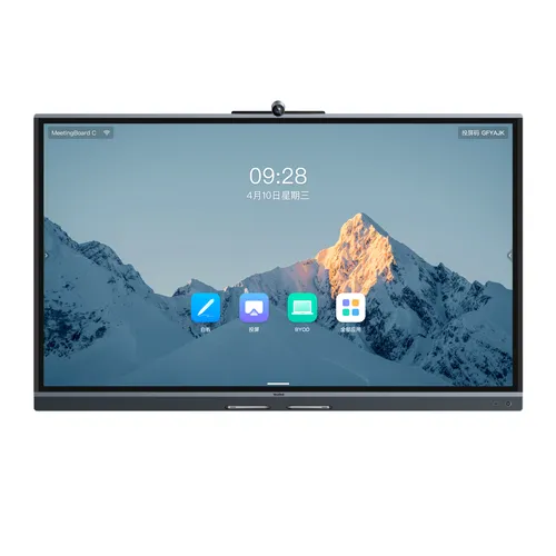 Karşılaştırma Barco ClickShare C-5 Kablosuz Sunum Sistemi {request()->input('language_config')['common']['with']} Yealink MeetingBoard MB65C-EDLA