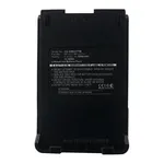 CoreParts MBXTWR-BA0083 Telsiz Aksesuar Bataryası