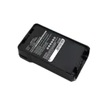 CoreParts MBXTWR-BA0091 Telsiz Aksesuar Bataryası