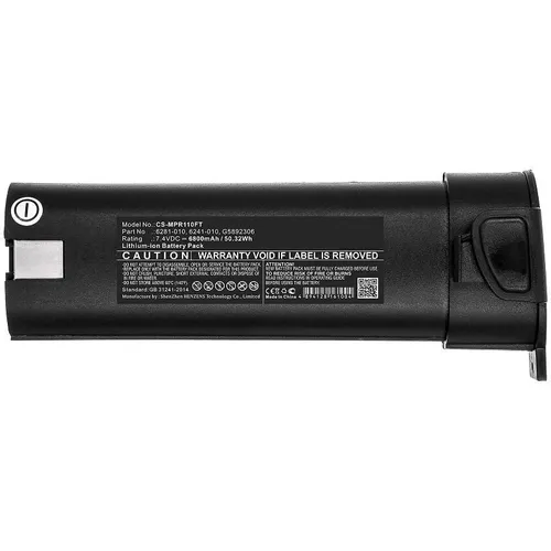 Karşılaştırma CoreParts El Feneri Aksesuarı MBXFL-BA013 {request()->input('language_config')['common']['with']} CoreParts El Feneri Aksesuarı MBXFL-BA018