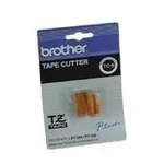 Brother Yedek Bant Kesici Ünitesi