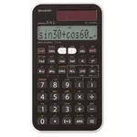 Sharp EL-510RNB Bilimsel Hesap Makinesi