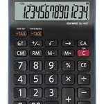 Sharp EL-145T Masaüstü Finansal Hesap Makinesi - Siyah