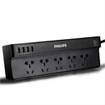 Philips SPS7530H/93 Güç Soketi - 5 AC Priz, 4 USB Bağlantı Noktası, 1.5m Kablo