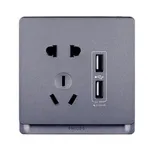 Philips 6947939163540 Gri Priz