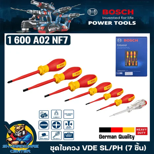 Bosch El Tornavidası 1.600.A02.NF7
