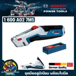 Bosch 1 600 A02 7M5 Akülü Döner Kesici