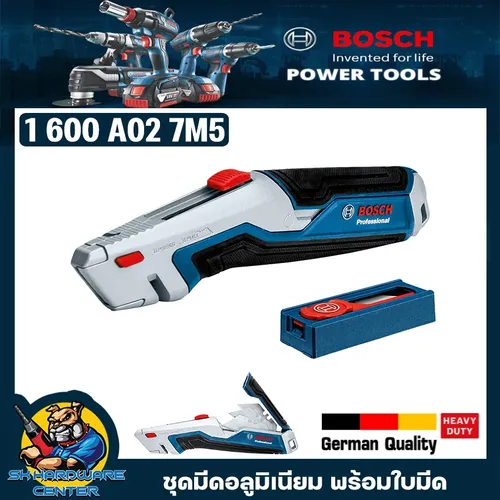 Resim Bosch 1 600 A02 7M5 Akülü Döner Kesici