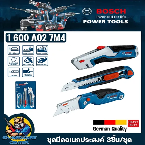 Resim Bosch 1 600 A02 7M4 Akülü Döner Kesici