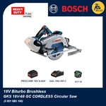 Bosch 0 601 6B5 030 Taşınabilir Daire Testere 19cm Bıçak, 1800W