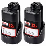 Bosch Keo 10.8V Akülü Bahçe Testeresi Seti