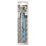 Bosch S 123 XF Progressor Kılıç Testere Bıçağı - 200mm, BIM, 1.8-2.6mm Diş Aralığı